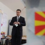 Περιδιάβαση στον διεθνή Τύπο