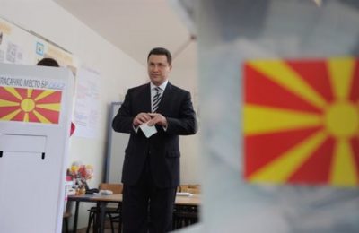 ΣΚΟΠΙΑ