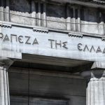 Μείωση των «κόκκινων» δανείων έως και κατά 47% προβλέπει το σχέδιο της ΤτΕ