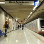 Πώς θα κινηθούν τα Μέσα Μεταφοράς σήμερα