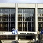 Παρέμβαση της Εισαγγελέως του Αρείου Πάγου για την καταδίκη της καθαρίστριας