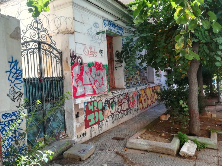 Gazi
