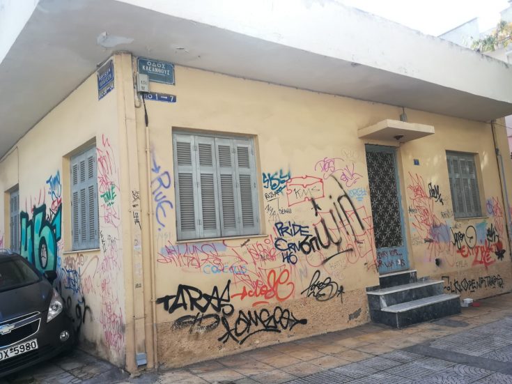 Gazi