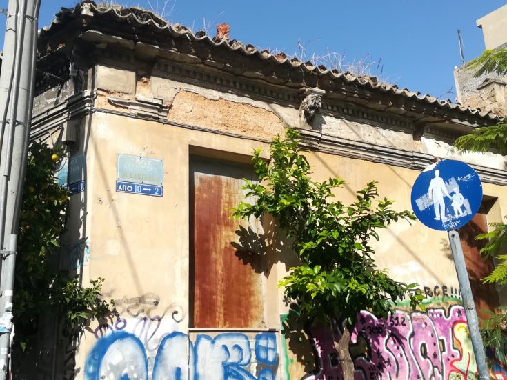 Gazi