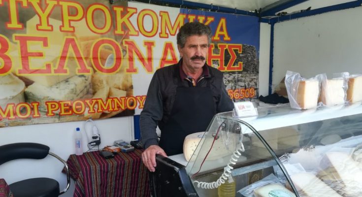festival_kritikis_diatrofis