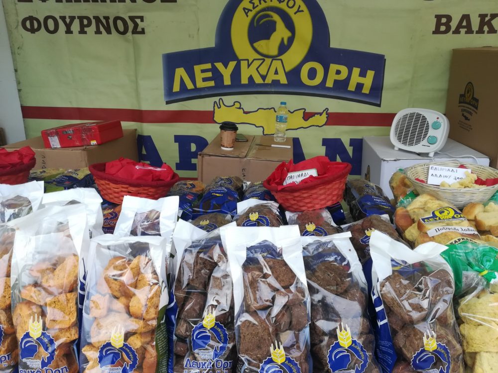 festival_kritikis_diatrofis