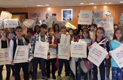 Pupils of 1st Primary School of Alimos at HELMEPA's exhibition