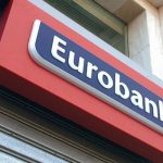 Εγκρίθηκε η συγχώνευση Eurobank – Grivalia