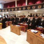 Ανησυχεί η Ιερά Σύνοδος για το αίτημα να γίνονται Λειτουργίες στη «μακεδονική γλώσσα»