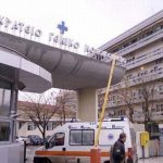 Ασκηση ετοιμότητας στο «Ιπποκράτειο» σήμερα – Κυκλοφοριακές ρυθμίσεις στην περιοχή