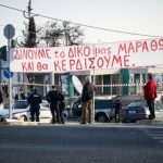 Διαμαρτυρία πυρόπληκτων στον Μαραθώνιο της Αθήνας