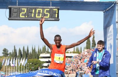 Μπρίμιν Μισόι