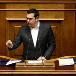 Αλ. Τσίπρας προς Κυρ. Μητσοτάκη: Έχετε σχέδιο διάλυσης του δημόσιου Πανεπιστημίου