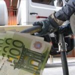 Υποχωρούν οι τιμές του πετρελαίου θέρμανσης εν αναμονή του επιδόματος