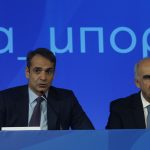 Μητσοτάκης:  Πιθανόν εκλογές τον Μάιο – Η κοινωνία λέει όχι στην πόλωση