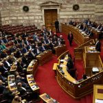 Συμφωνία των Πρεσπών: Την Τετάρτη το νομοσχέδιο στη Βουλή – Πέμπτη η ψηφοφορία