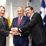 Συμφωνία Ελλάδας – Κύπρου – Ισραήλ για τον αγωγό East Med