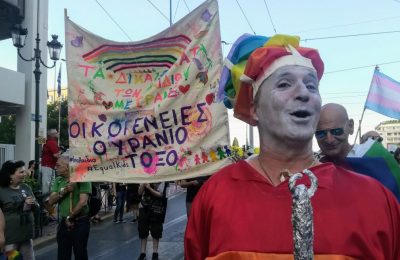 LGBTQI