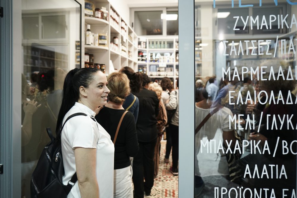 dimotiki_agora_kipselis