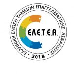 Ταμεία Επαγγελματικής Ασφάλισης διεκδικούν  “οικονομική πίτα” ύψους 1,5 δισ ευρώ