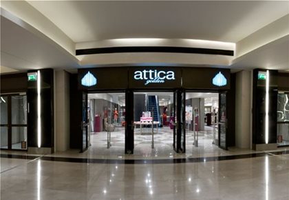Attica Stores