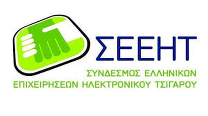 ΣΕΕΗΤ