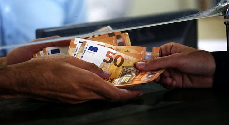 κοινωνικό μέρισμα