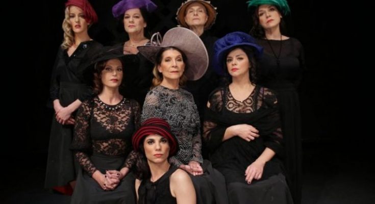 «Οκτώ γυναίκες κατηγορούνται» στο Θέατρο Αργώ