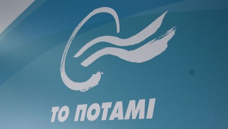 potami