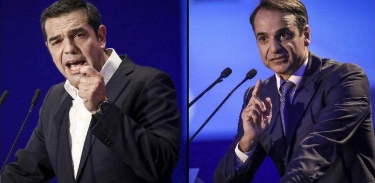 Τσίπρας - Μητσοτάκης