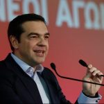 Συνεδριάζει σήμερα η ΚΕ του ΣΥΡΙΖΑ