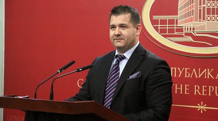 Μίλε Μποσνιακόφσκι