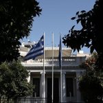 Μέγαρο Μαξίμου: ΝΔ και VMRO είναι οι δύο όψεις του ίδιου νομίσματος