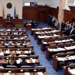 πΓΔΜ: Η κυβέρνηση Ζάεφ άλλαξε την επίμαχη τροπολογία που είχε προκαλέσει προβληματισμό στην Αθήνα