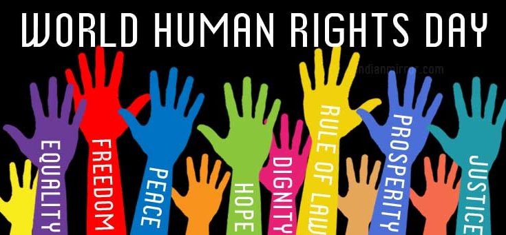 anthropina_dikeomata