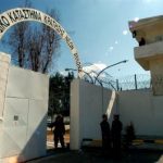 Υπ. Δικαιοσύνης:  Έρευνα για τον ξυλοδαρμό του 19χρονου στις φυλακές Αυλώνα