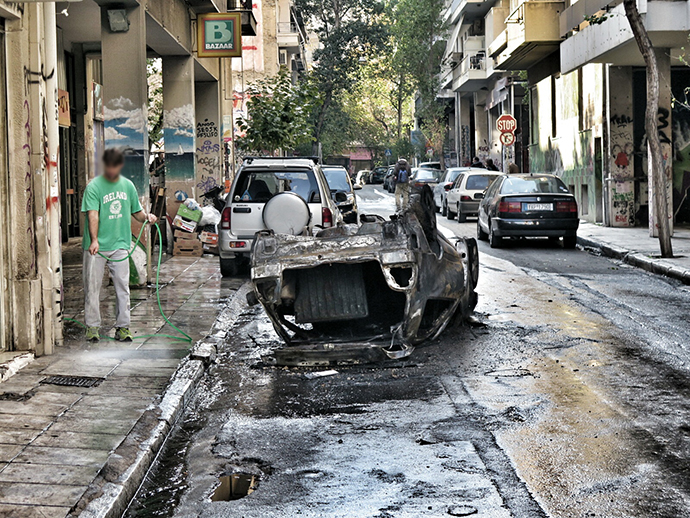 εξάρχεια