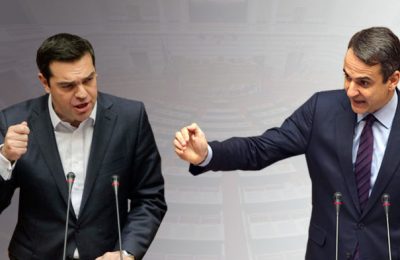 τσίπρας μητσοτακης