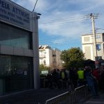 Κατάληψη εκπαιδευτών οδήγησης στη Διεύθυνση Μεταφορών και Επικοινωνιών Νοτίου Τομέα
