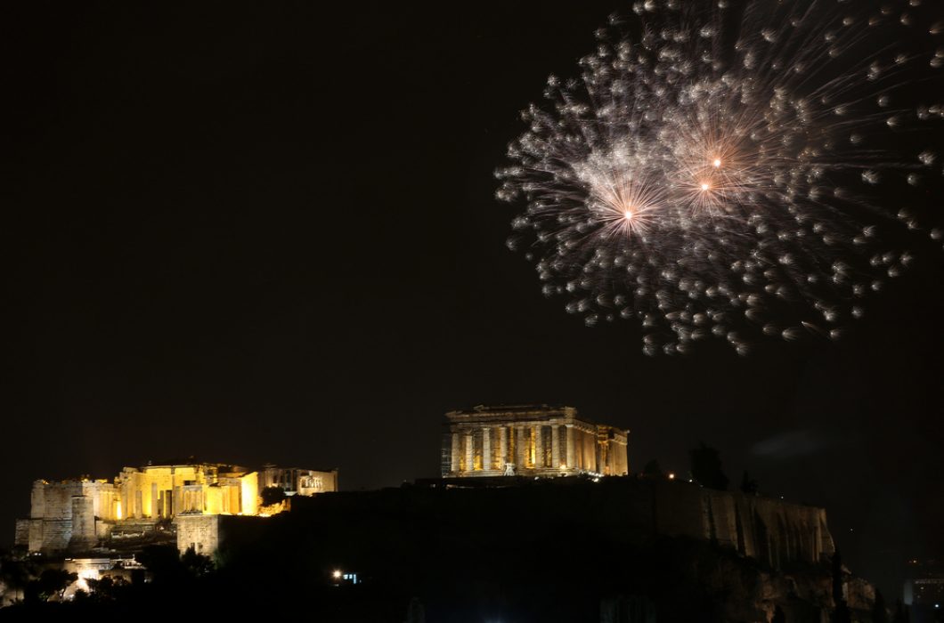 ΠΥΡΟΤΕΧΝΗΜΑΤΑ ΑΚΡΟΠΟΛΗ – ΑΛΛΑΓΗ ΤΟΥ ΧΡΟΝΟΥ