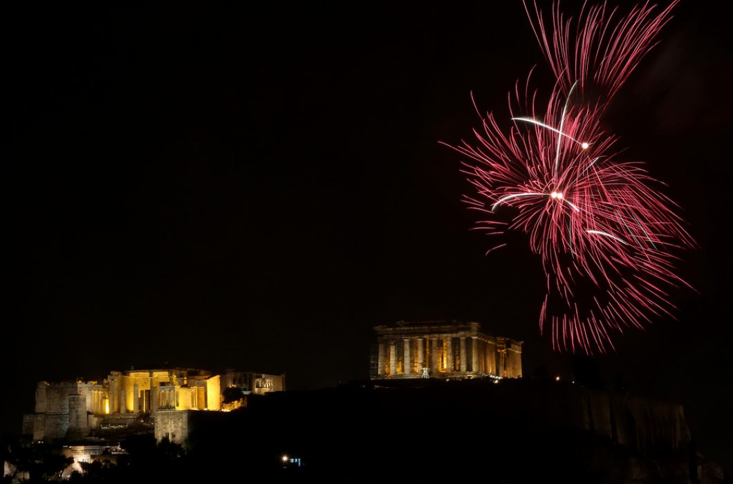 ΠΥΡΟΤΕΧΝΗΜΑΤΑ ΑΚΡΟΠΟΛΗ – ΑΛΛΑΓΗ ΤΟΥ ΧΡΟΝΟΥ