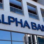 Στην Alpha Bank το διατηρητέο κτήριο της μπουτίκ του Λάκη Γαβαλά