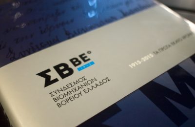 sbbe