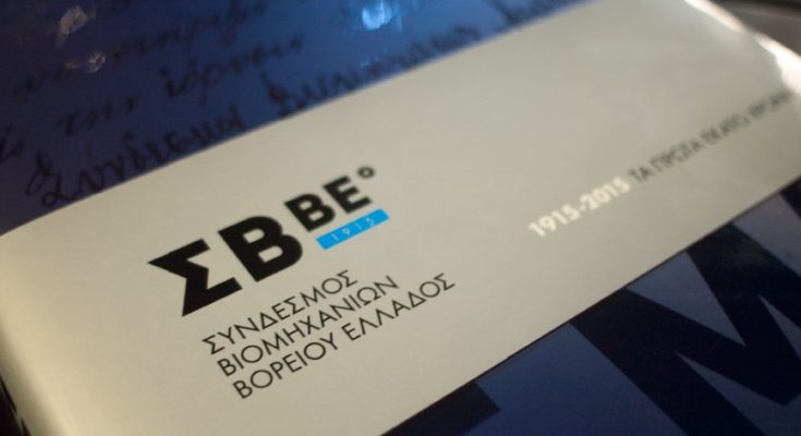 sbbe