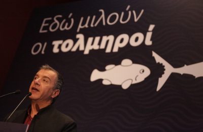 Σταύρος Θεοδωράκης