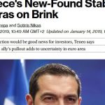 Bloomberg: H επίλυση του ονοματολογικού της πΓΔΜ αποτελεί ένα μάθημα για το Brexit από την Ελλάδα