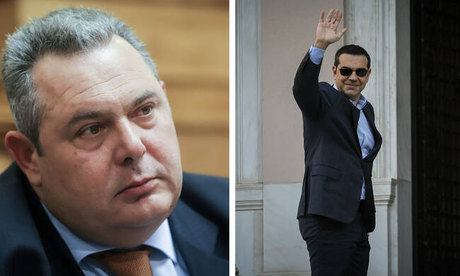 τσίπρας καμμένος