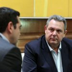 Συνάντηση Τσίπρα-Καμμένου στο Μαξίμου