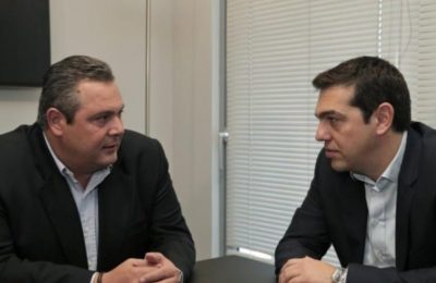 tsipras kammenos