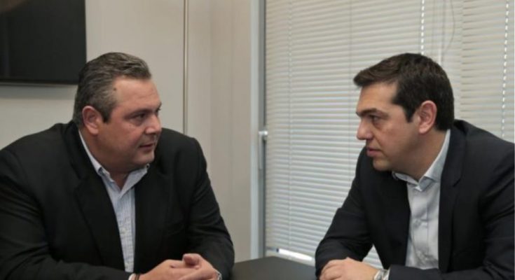 tsipras kammenos